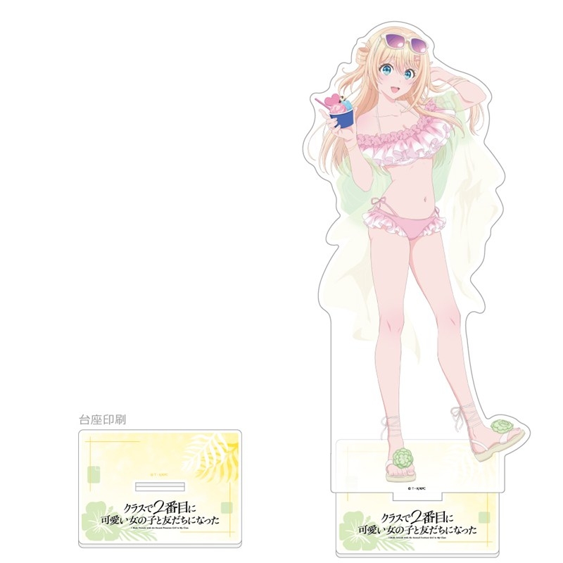 [クラスで2番目に可愛い女の子と友だちになった]描き下ろし特大アクリルスタンド(天海 夕/水着) - AniSmile