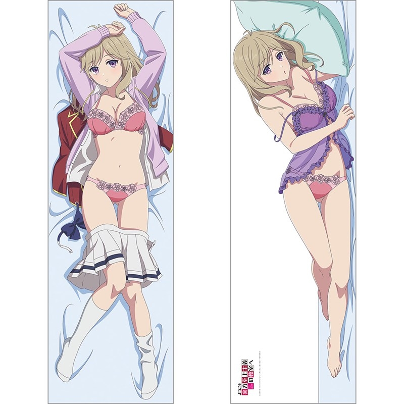 [ようこそ実力至上主義の教室へ]描き下ろし抱き枕カバー(椿桜子)スムース - AniSmile