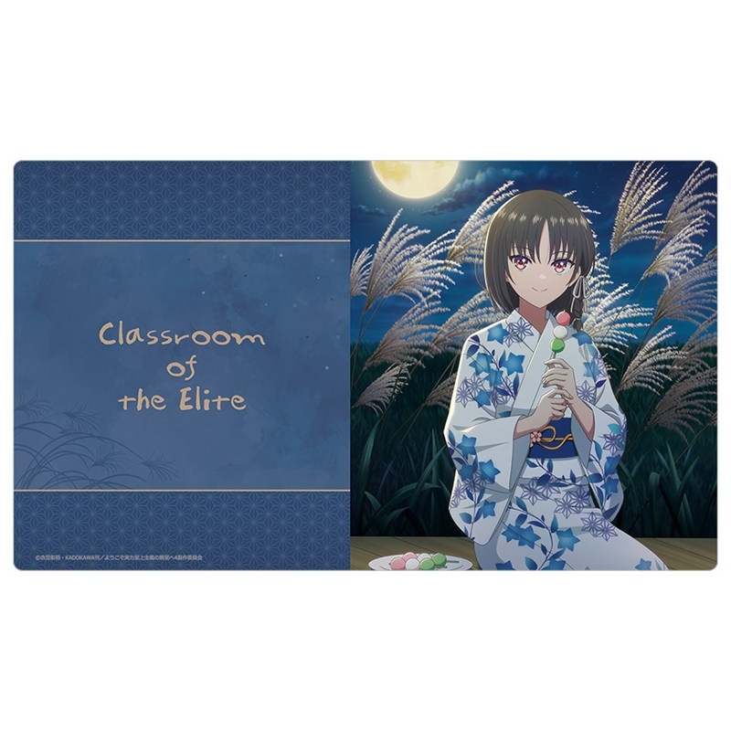 [ようこそ実力至上主義の教室へ]ラバーマット(堀北鈴音) - AniSmile