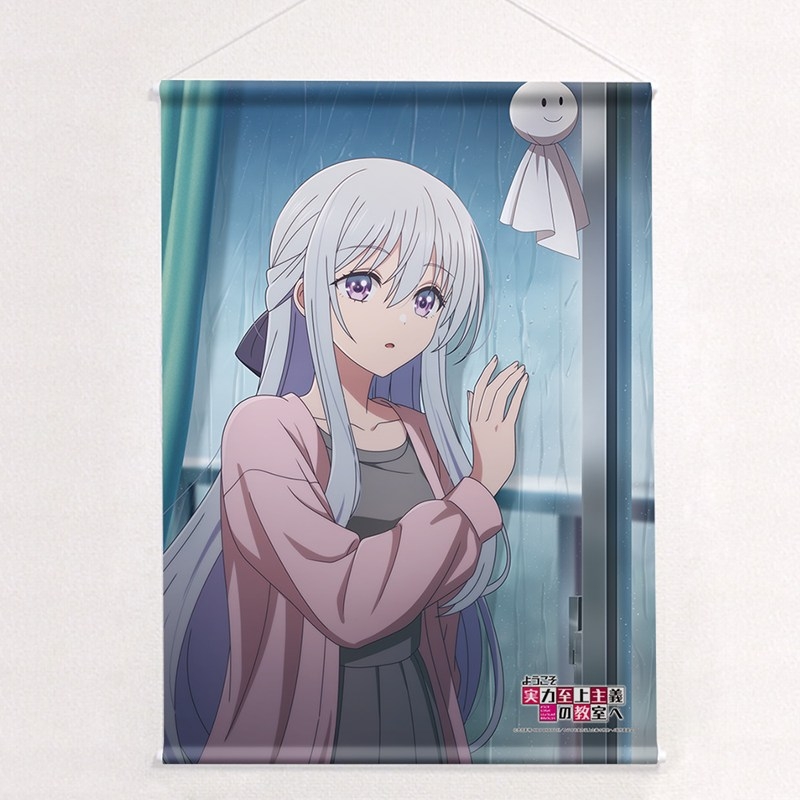 [ようこそ実力至上主義の教室へ]B2タペストリー(椎名ひより)Wスエード 图片 2 | AniSmile