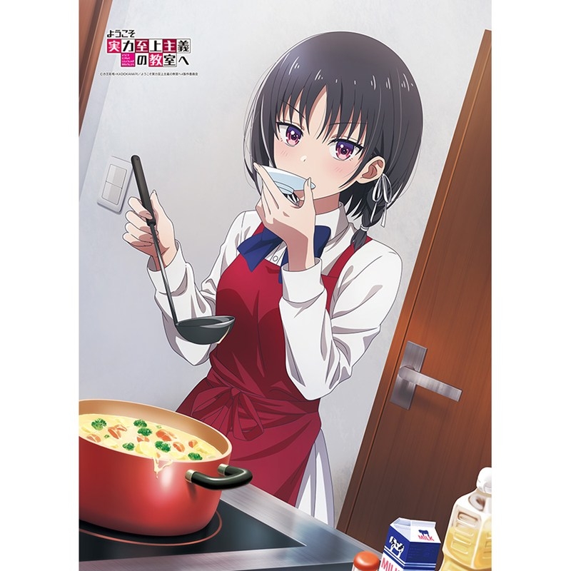 [ようこそ実力至上主義の教室へ]B2タペストリー(堀北鈴音)Wスエード - AniSmile