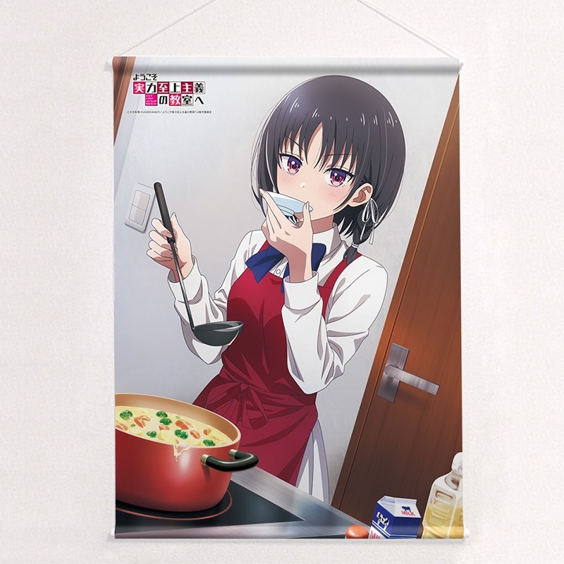 [ようこそ実力至上主義の教室へ]B2タペストリー(堀北鈴音)Wスエード 画像 2 | AniSmile