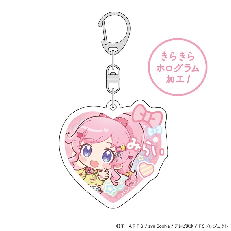 [プリティーシリーズ]ホログラムアクリルキーホルダー(桃山みらい/制服アレンジ) - AniSmile