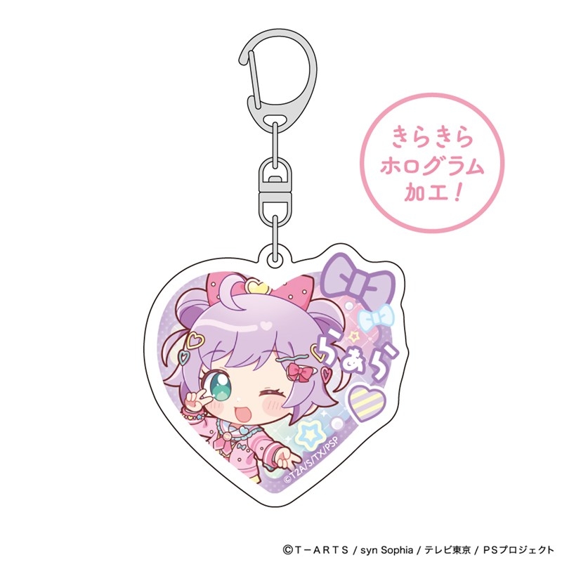 [プリティーシリーズ]ホログラムアクリルキーホルダー(真中らぁら/制服アレンジ) - AniSmile