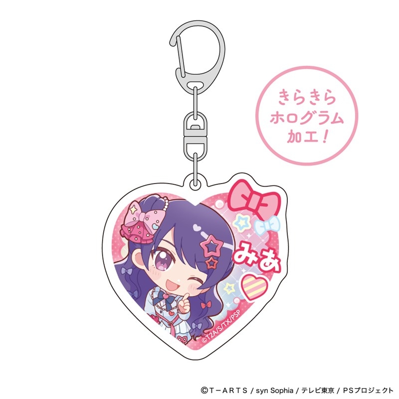 [プリティーシリーズ]ホログラムアクリルキーホルダー(上葉みあ/制服アレンジ) - AniSmile