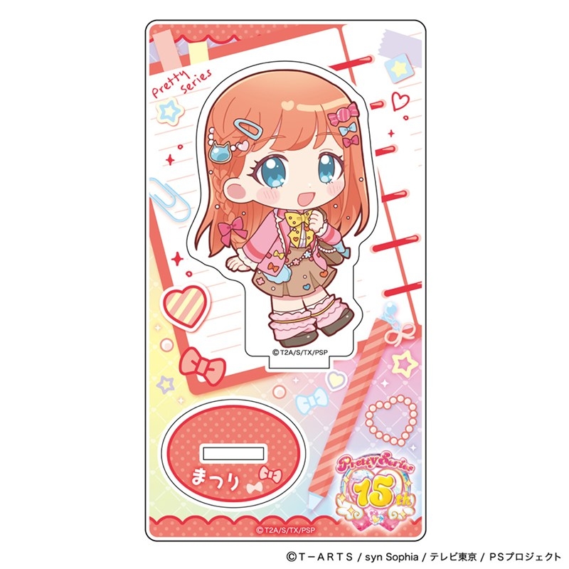 [プリティーシリーズ]アクリルスタンド(陽比野まつり/制服アレンジ) - AniSmile