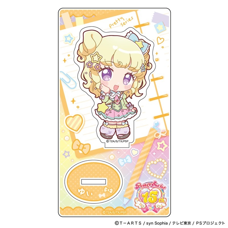 [プリティーシリーズ]アクリルスタンド(夢川ゆい/制服アレンジ) - AniSmile