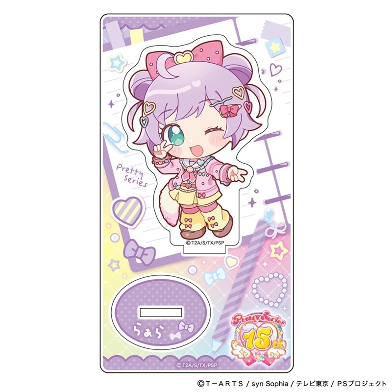 [プリティーシリーズ]アクリルスタンド(真中らぁら/制服アレンジ) - AniSmile