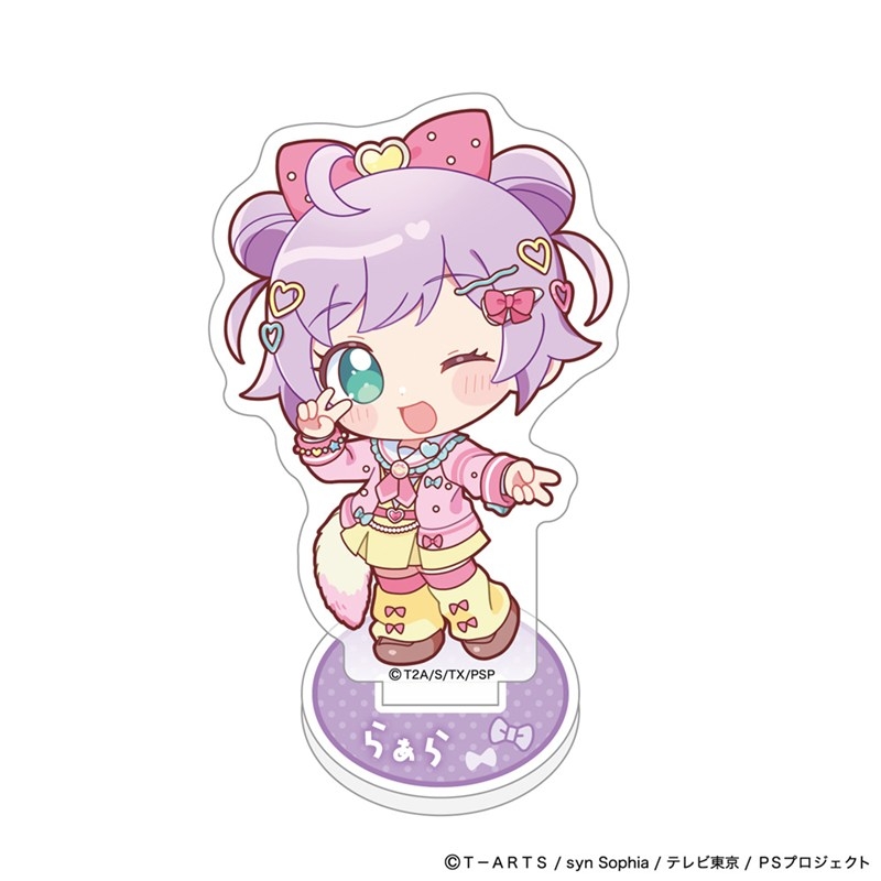 [プリティーシリーズ]アクリルスタンド(真中らぁら/制服アレンジ) Image 2 | AniSmile