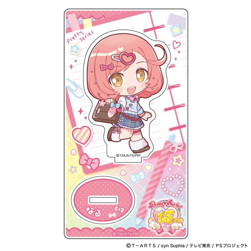 [プリティーシリーズ]アクリルスタンド(彩瀬なる/制服アレンジ) - AniSmile