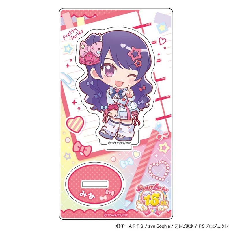 [プリティーシリーズ]アクリルスタンド(上葉みあ/制服アレンジ) - AniSmile