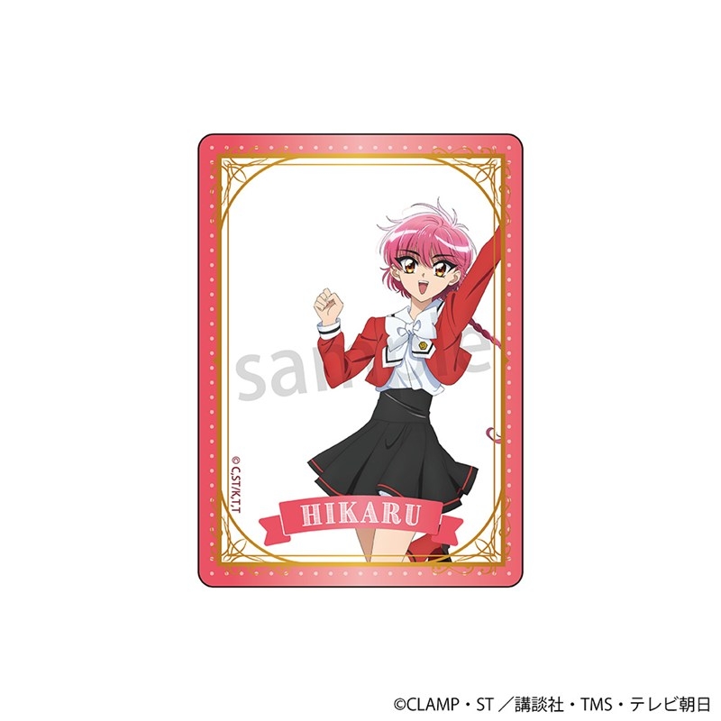 TVアニメ「魔法騎士レイアース」 クリアカード(1BOX=7入) Image 2 | AniSmile