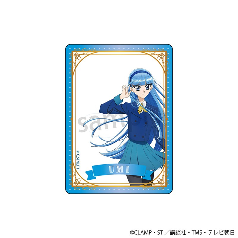 TVアニメ「魔法騎士レイアース」 クリアカード(1BOX=7入) Image 3 | AniSmile