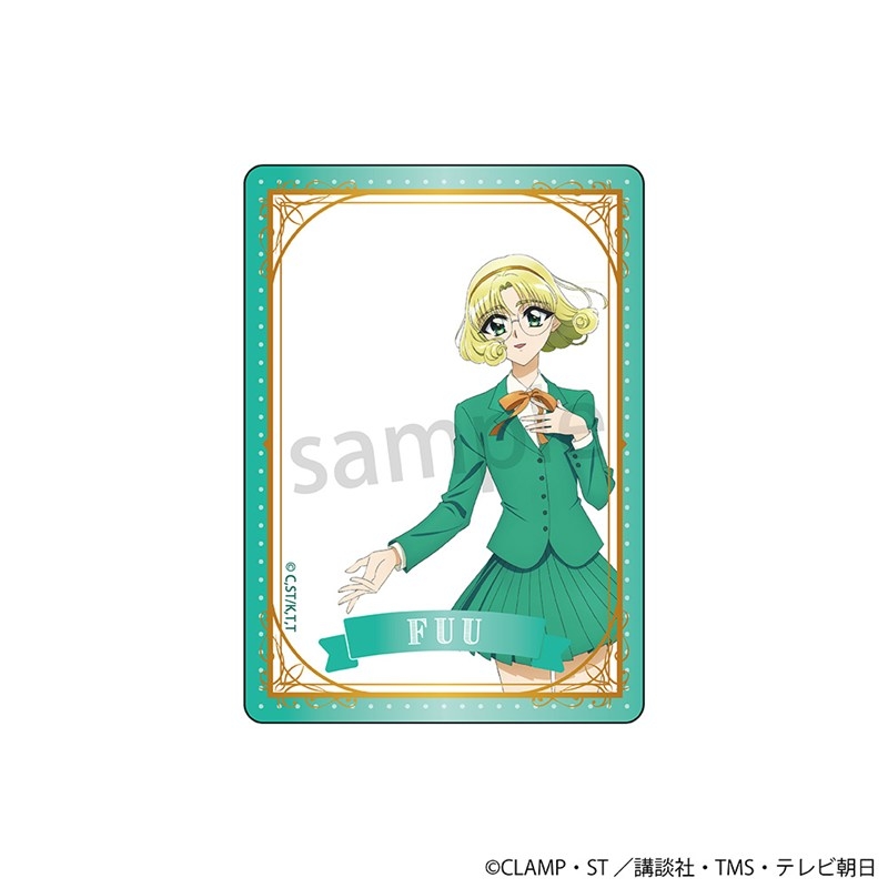 TVアニメ「魔法騎士レイアース」 クリアカード(1BOX=7入) Image 4 | AniSmile