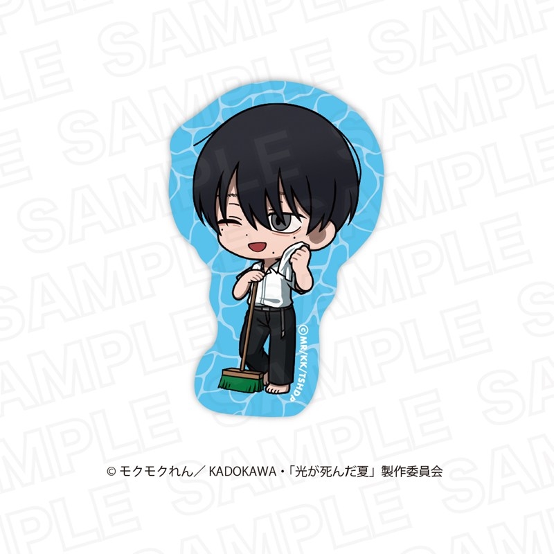 光が死んだ夏 光が死んだ夏ミニキャラステッカー Image 2 | AniSmile