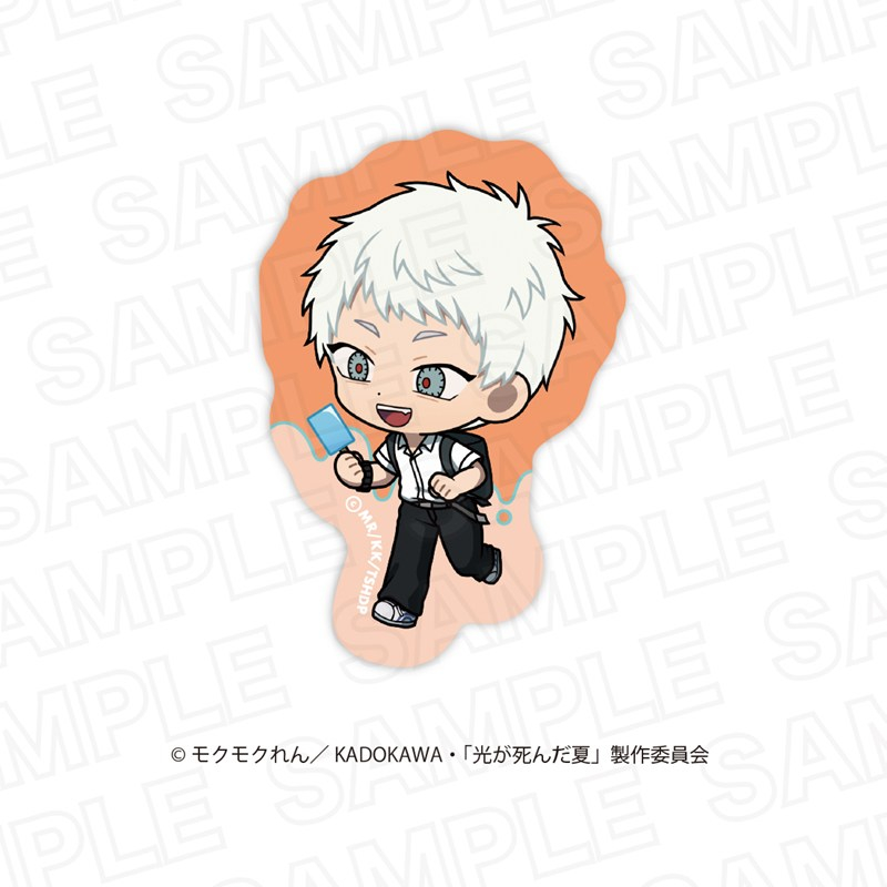 光が死んだ夏 光が死んだ夏ミニキャラステッカー Image 5 | AniSmile