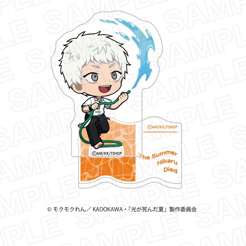 光が死んだ夏 光が死んだ夏ミニキャラアクリルスタンド Image 3 | AniSmile