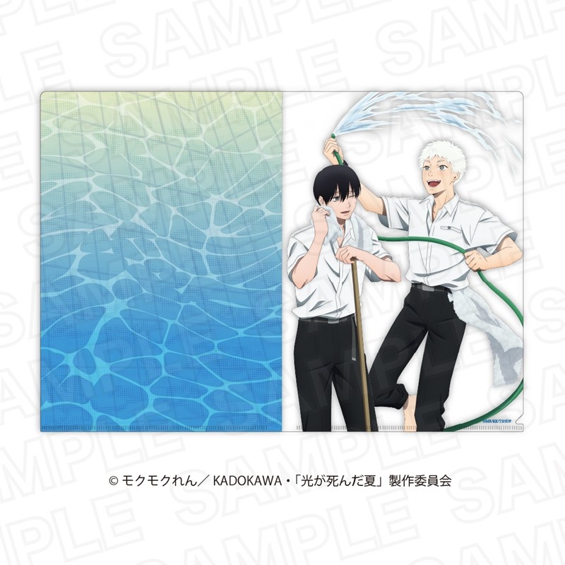 光が死んだ夏 光が死んだ夏クリアファイル AFTER SCHOOL POOLSIDE ver. - AniSmile