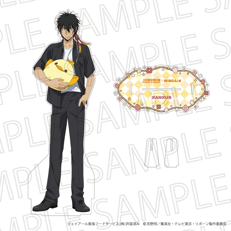 家庭教師ヒットマンREBORN! 描き下ろしビッグアクリルスタンド XANXUS(10年後) - AniSmile