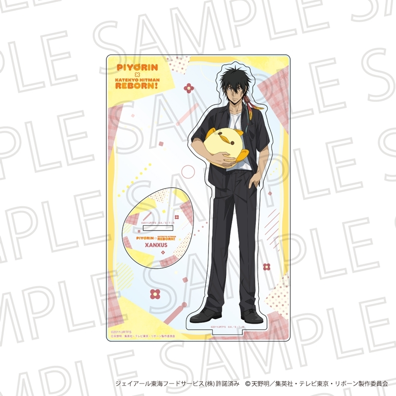 家庭教師ヒットマンREBORN! 描き下ろしアクリルスタンド XANXUS(10年後) - AniSmile