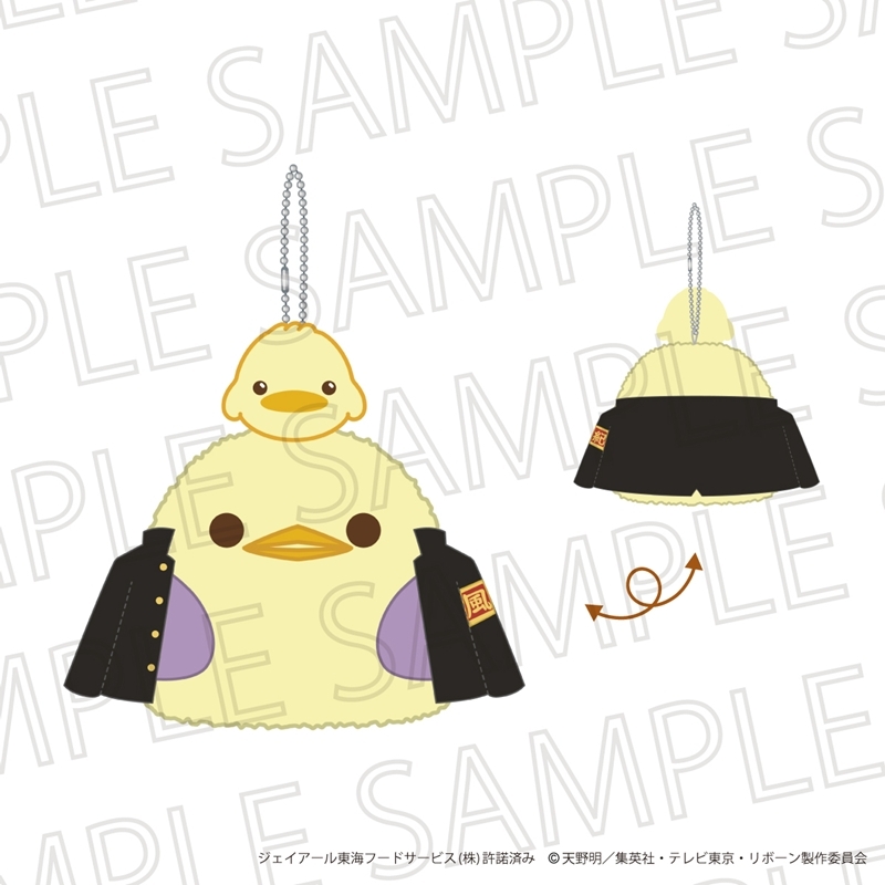 家庭教師ヒットマンREBORN! ぬいぐるみマスコット 雲雀恭弥ver - AniSmile