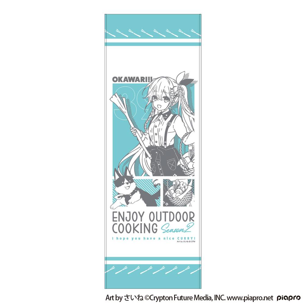 初音ミク OUTDOOR COOKING OKAWARI!! フェイスタオル - AniSmile