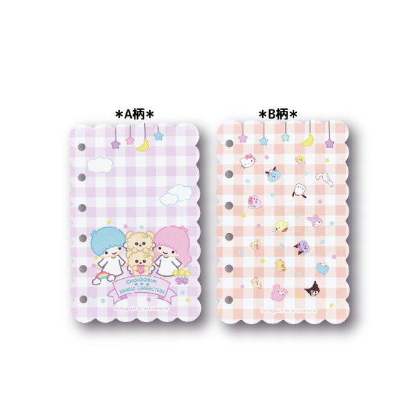チェゴシム×サンリオキャラクターズ2 シール台紙 パステルパープル×オレンジ - official product image | AniSmile
