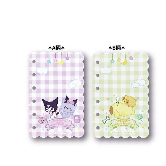 チェゴシム×サンリオキャラクターズ2 シール台紙 パープル×グリーン - official product image | AniSmile