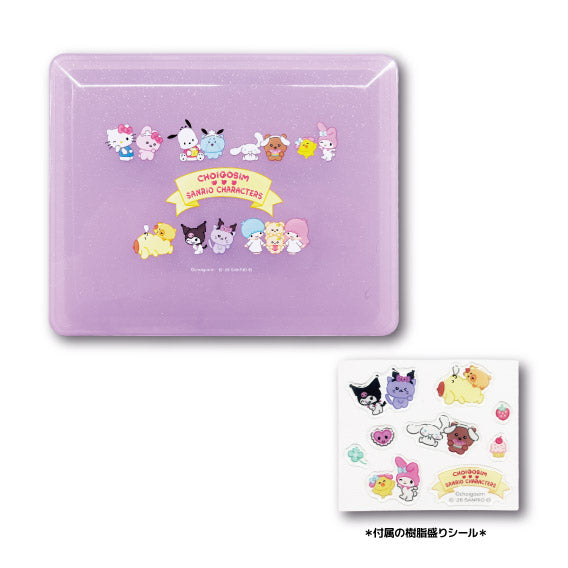 チェゴシム×サンリオキャラクターズ2 コレクションケース パープル - 公式商品画像 | AniSmile