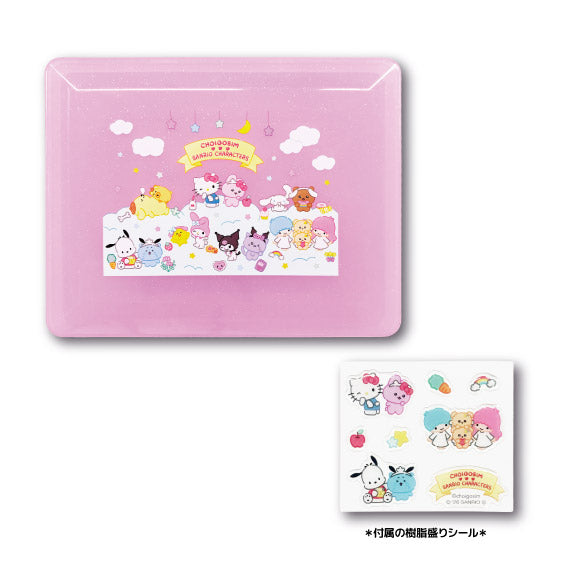 チェゴシム×サンリオキャラクターズ2 コレクションケース ピンク - 公式商品画像 | AniSmile