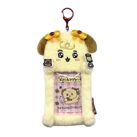 チェゴシム(ゴシムレンジヤー)もふもふフォトキーホルダー あかちゃんゴシム - official product image | AniSmile