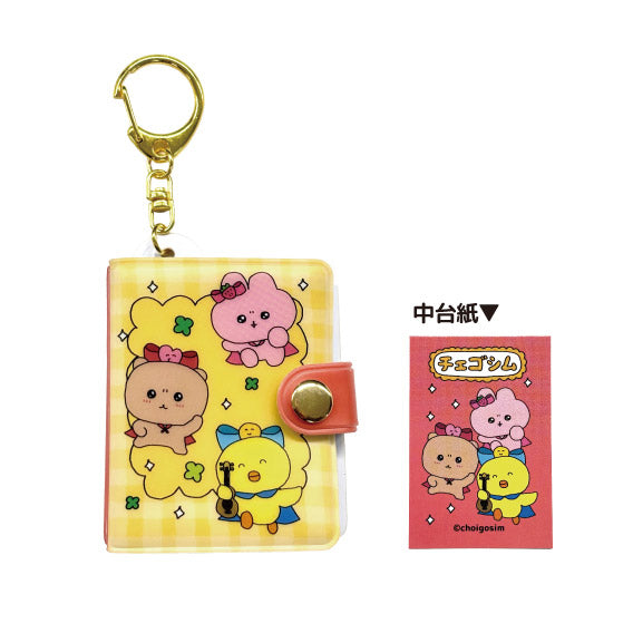 チェゴシム(ゴシムレンジヤー)ミニミニフォトアルバムキーホルダー イエロー - official product image | AniSmile