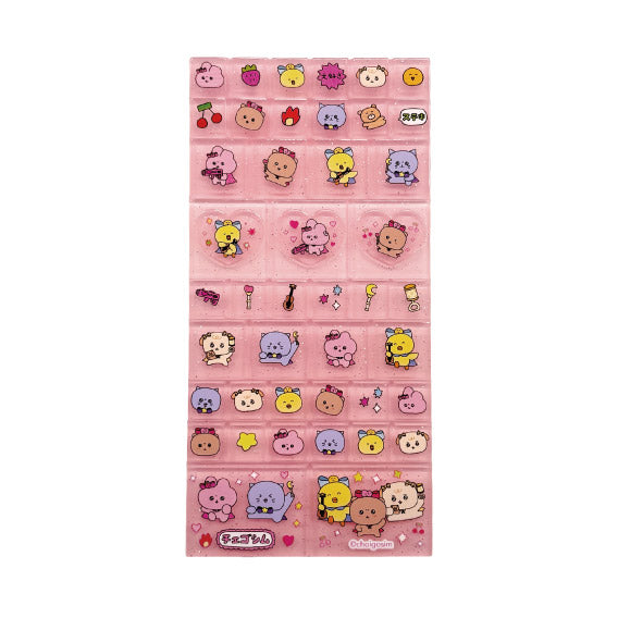チェゴシム(ゴシムレンジヤー)タイルシール ピンク - official product image | AniSmile