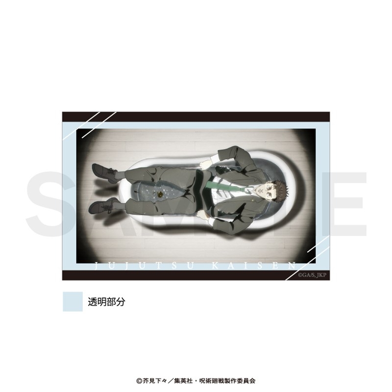 呪術廻戦 場面写アクリルブロック(死滅回游) 05 Image 2 | AniSmile
