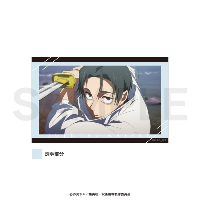 呪術廻戦 場面写アクリルブロック(死滅回游) 03 Image 2 | AniSmile