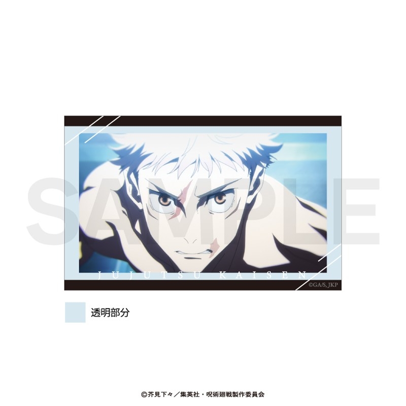 呪術廻戦 場面写アクリルブロック(死滅回游) 01 Image 2 | AniSmile