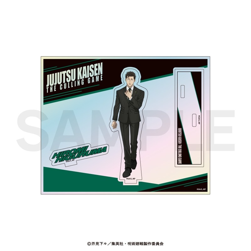 呪術廻戦 オーロラミニアクリルスタンド(死滅回游)09.日車 寛見 Image 2 | AniSmile