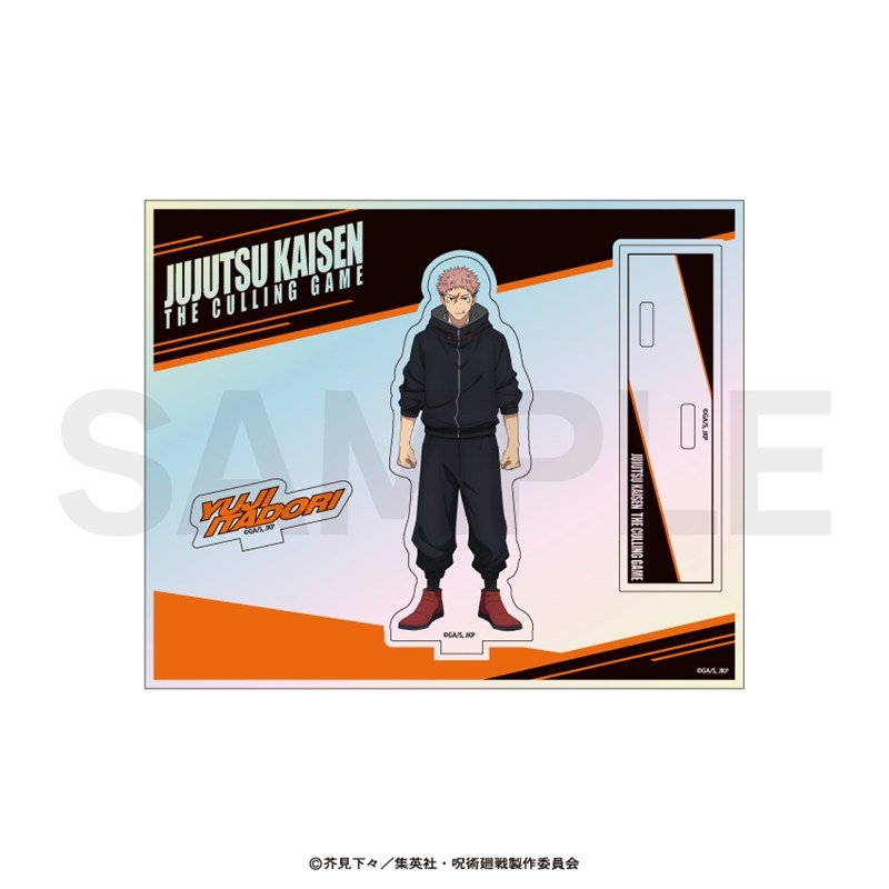 呪術廻戦 オーロラミニアクリルスタンド(死滅回游)01.虎杖 悠仁 画像 2 | AniSmile