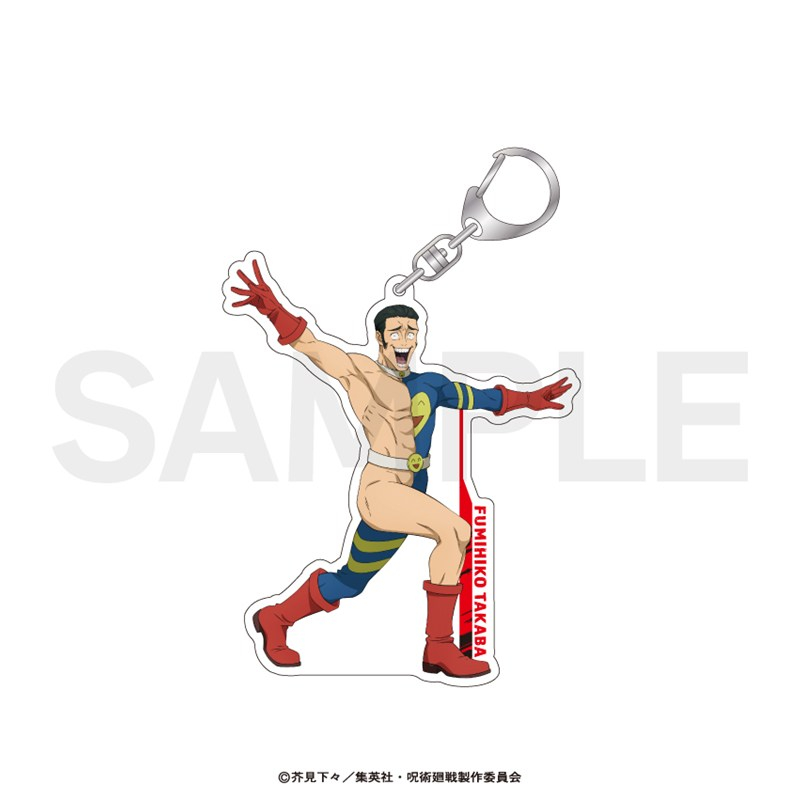 呪術廻戦 等身アクリルキーホルダー(死滅回游)10.髙羽 史彦 Image 2 | AniSmile