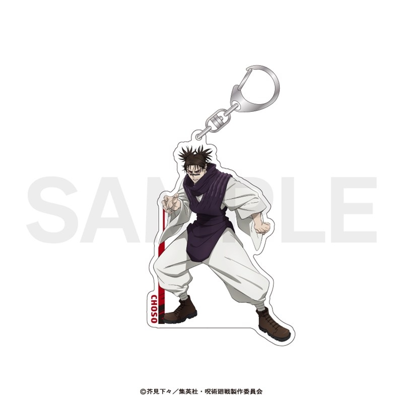 呪術廻戦 等身アクリルキーホルダー(死滅回游)08.脹相 Image 2 | AniSmile