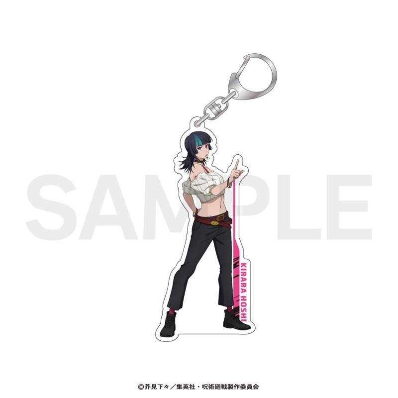 呪術廻戦 等身アクリルキーホルダー(死滅回游)07.星 綺羅羅 Image 2 | AniSmile
