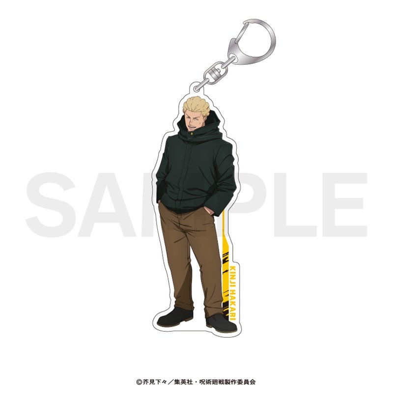 呪術廻戦 等身アクリルキーホルダー(死滅回游)06.秤 金次 Image 2 | AniSmile