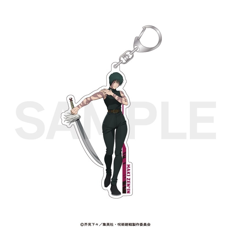 呪術廻戦 等身アクリルキーホルダー(死滅回游)04.禪院 真希 画像 2 | AniSmile