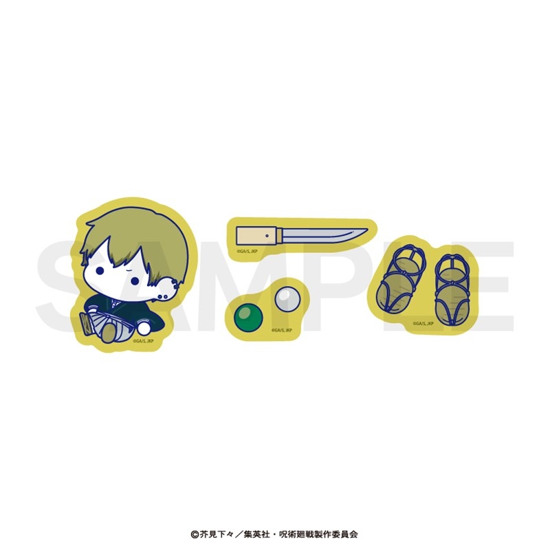 呪術廻戦 ステッカーセット(ぷにきゅ~と)05.禪院 直哉 Image 2 | AniSmile