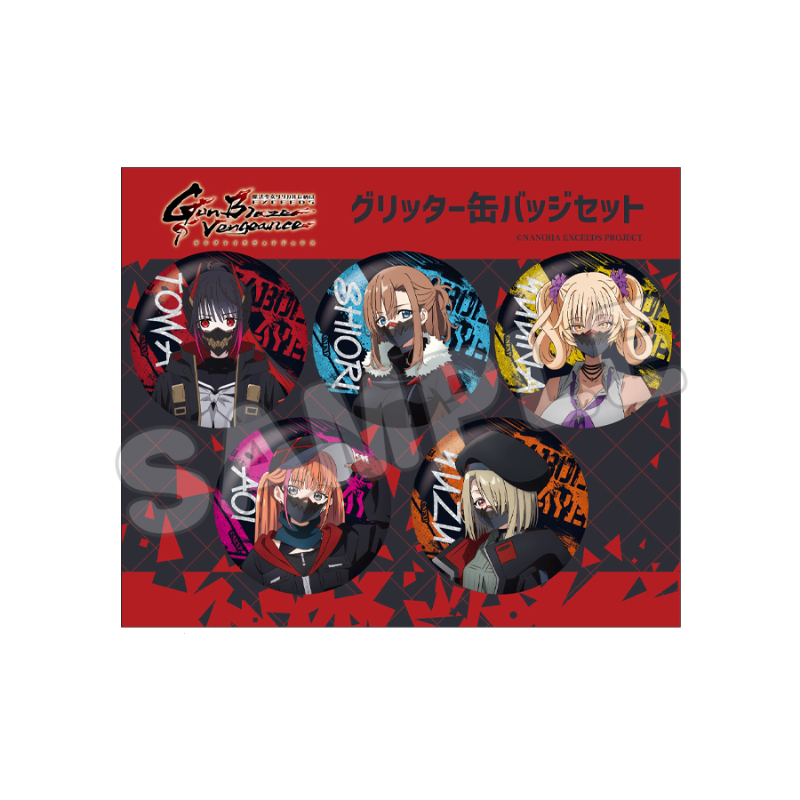 魔法少女リリカルなのはEXCEEDS GunBlazeVengeance グリッター缶バッジセット/A Image 2 | AniSmile