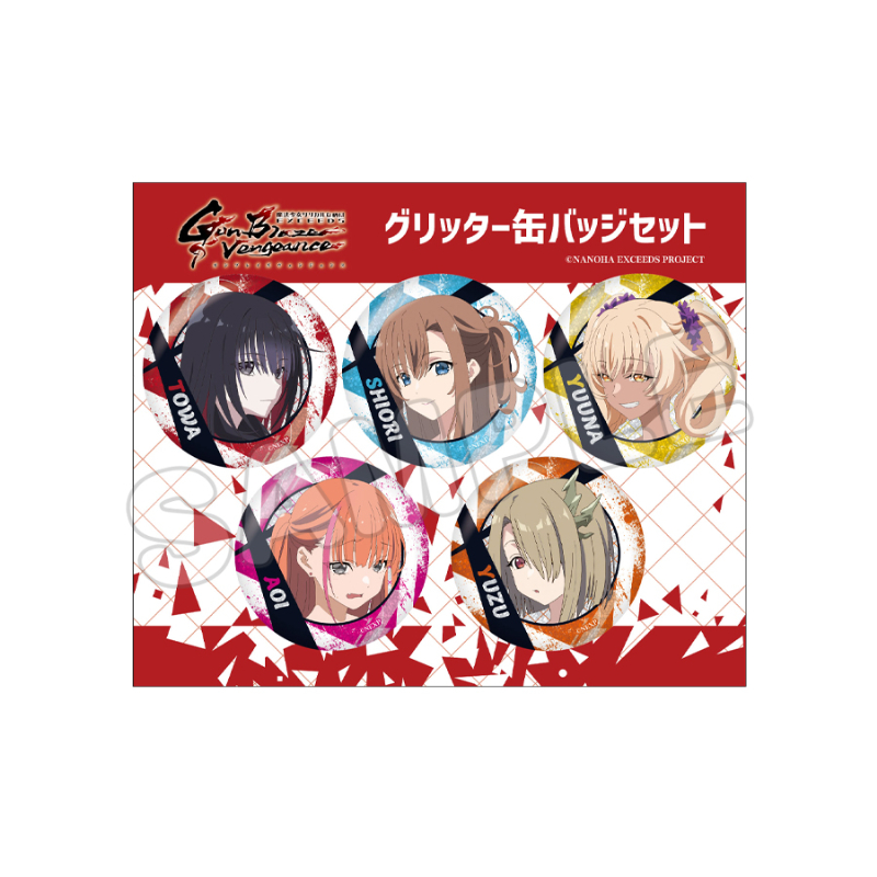 魔法少女リリカルなのはEXCEEDS GunBlazeVengeance グリッター缶バッジセット/B Image 2 | AniSmile