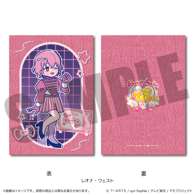 「プリパラ」 A5下敷き F レオナ・ウェスト - AniSmile