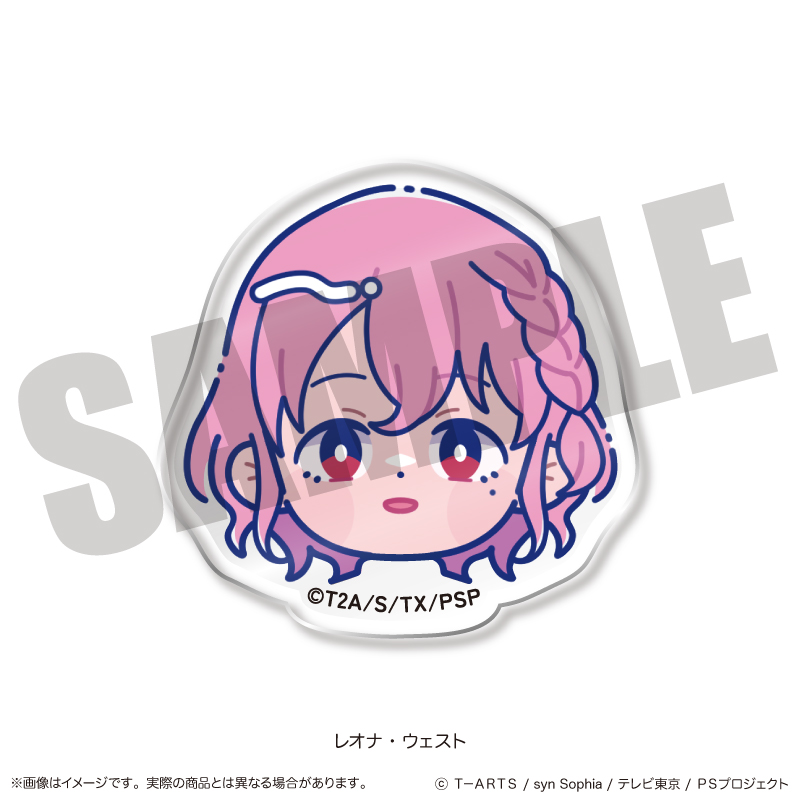 「プリパラ」 お顔クリップ F レオナ・ウェスト - AniSmile