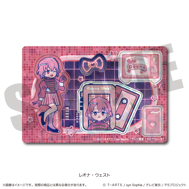 「プリパラ」 ホログラムステッカーシート F レオナ・ウェスト - AniSmile
