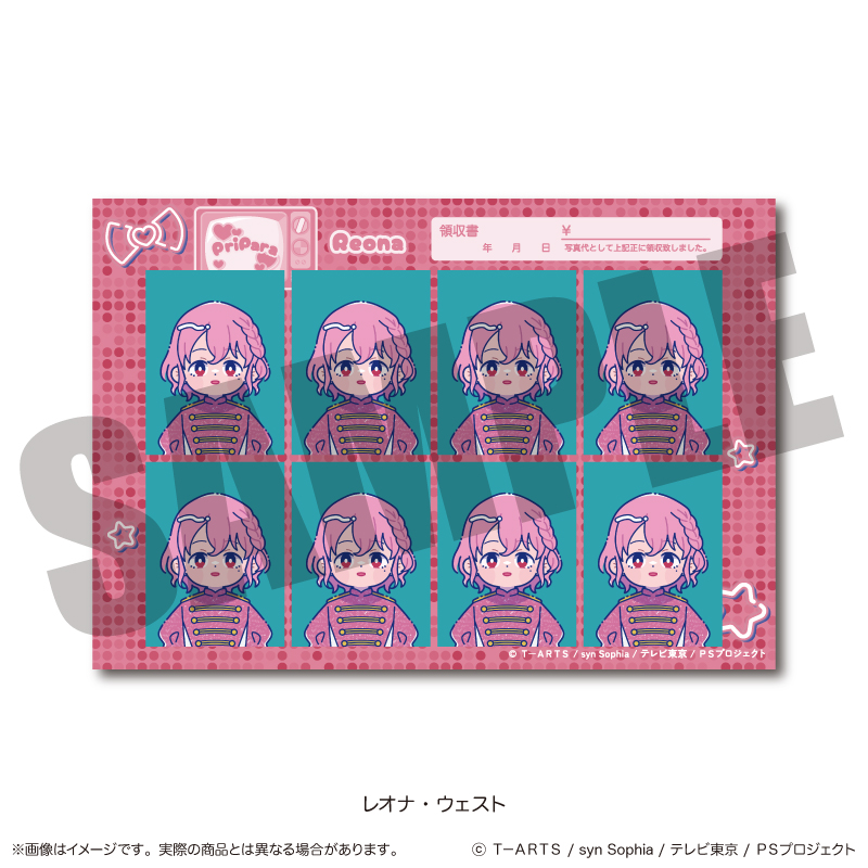 「プリパラ」 証明写真風ステッカー F レオナ・ウェスト - AniSmile